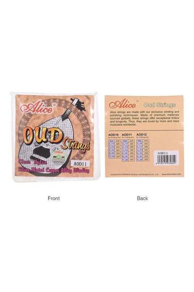 Generic Oud Strings Set