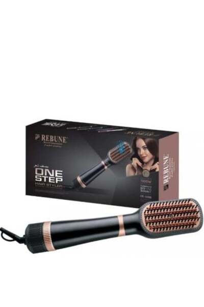 Gold Reebon One Step 2-in-1 Ionic Hair Brush 1300W | Random Color