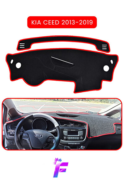 Generic Brand Kia Ceed (2013-2019) Glove Box Cover |   Protects from the Sun,...