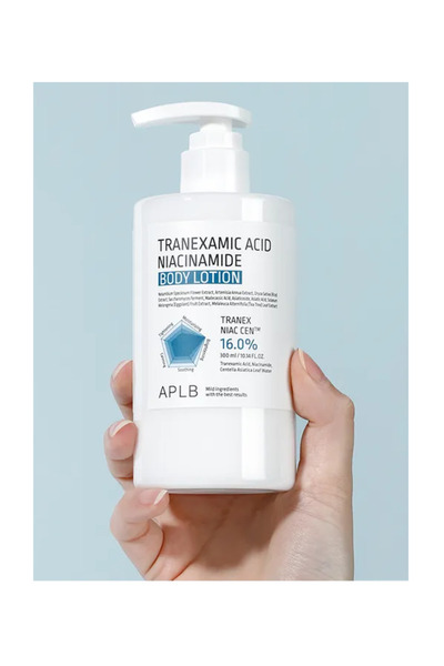 APLB - لوشن الجسم بحمض الترانيكساميك والنياسيناميد 300 مل