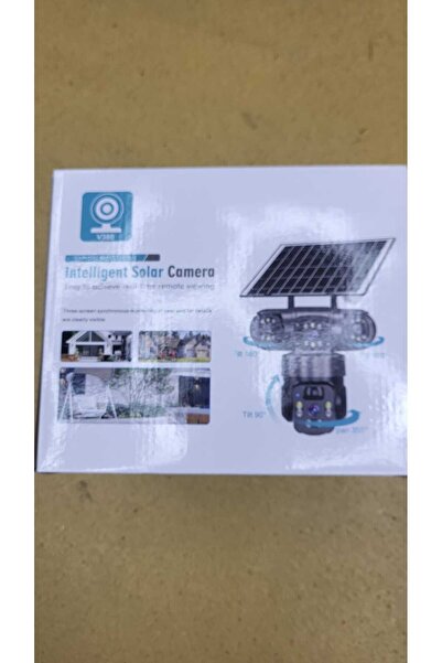 OEM 4G SOLAR SURVEILLANCE CAMERA