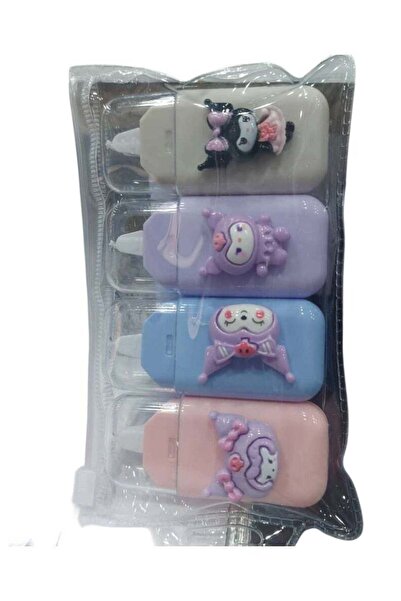 The comprehensive house شريط تصحيح