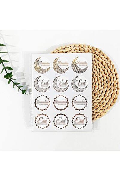 Generic A set of 5 pages, Moon shaped stickers, Ramadan Eid al Fitr decorative stickers