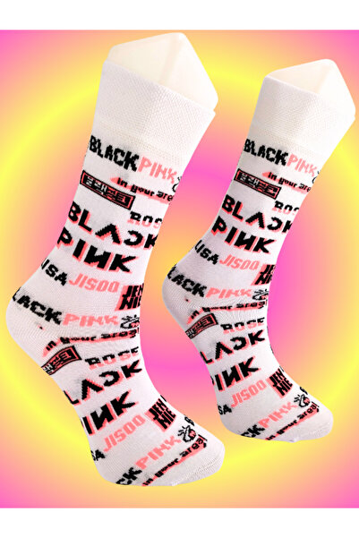 Shuttle Park Special Series Happy Colorful Patterned Black Pink Written Socks Fun Comfortable Stylish Design Style Socks