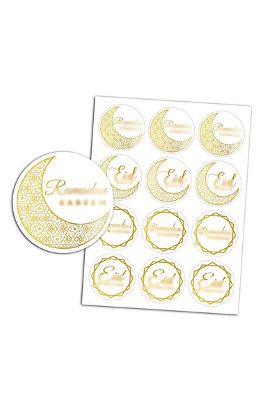 Generic A set of 5 pages, Moon shaped stickers, Ramadan Eid al Fitr decorative stickers