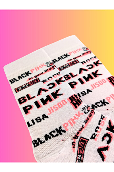 Shuttle Park Special Series Happy Colorful Patterned Black Pink Written Socks Fun Comfortable Stylish Design Style Socks