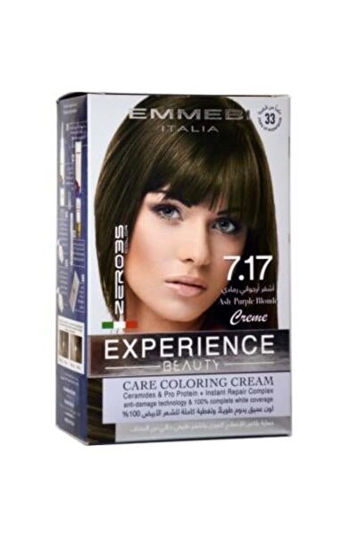 Zero35 مجموعة صبغة الشعر الإيطالية الدائمة من بيوتي إكسبيرينس من زيرو 35 - در...