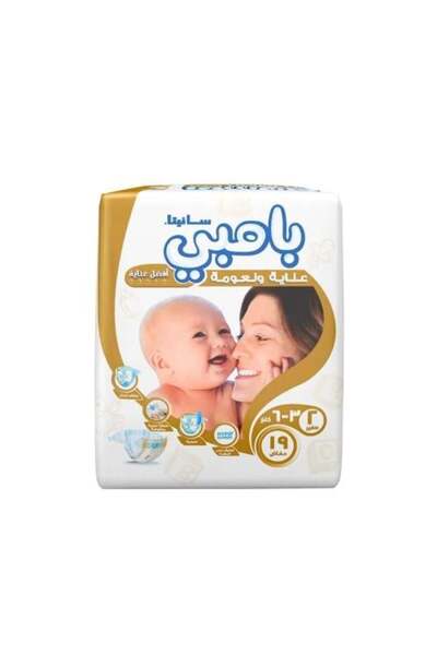 Sanita Bambi حفاضات بيست كير 19 قطعة