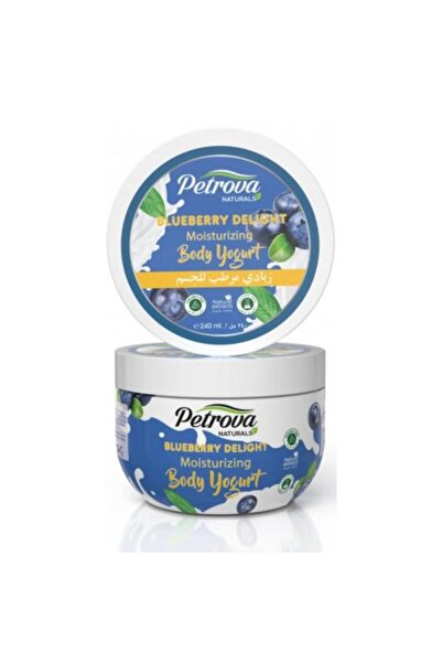 Petrova Naturals زبادي الجسم بنكهة التوت الأزرق 240 مل | بيتروفا