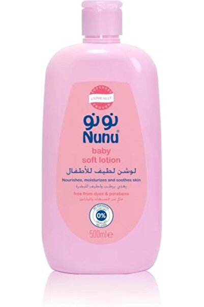 NUNU لوشن لطيف على البشرة للأطفال 500 مل