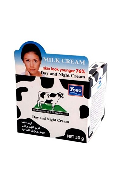 YOKO cream for skin whitening and anti-wrinkle | 50 g