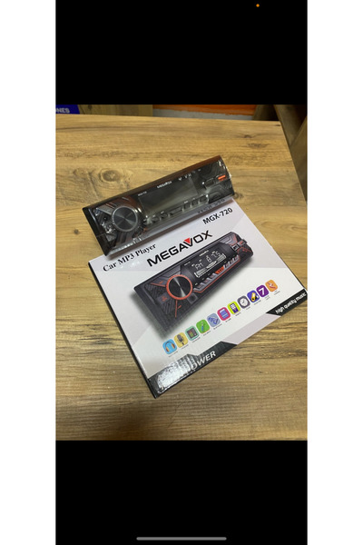 Store Megavox