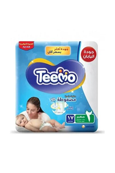 Teemo Baby Diapers – Compressed – Size 2 (Small) – 17 Diapers – Japanese Quality