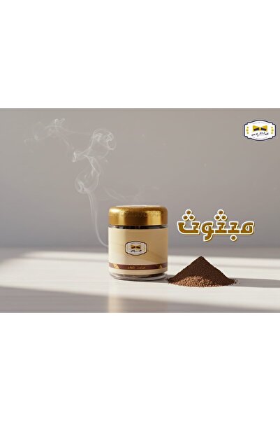 MrDemir عود مبثوث ملكي 30جرام لجوده تناسب فخامتك