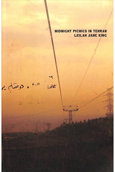 Burning Eye Books Picnicuri la miezul nopții în Teheran
