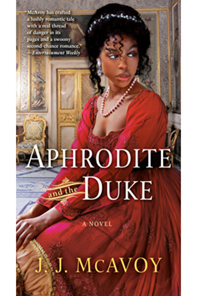 Dell Pub Afrodita și Ducele