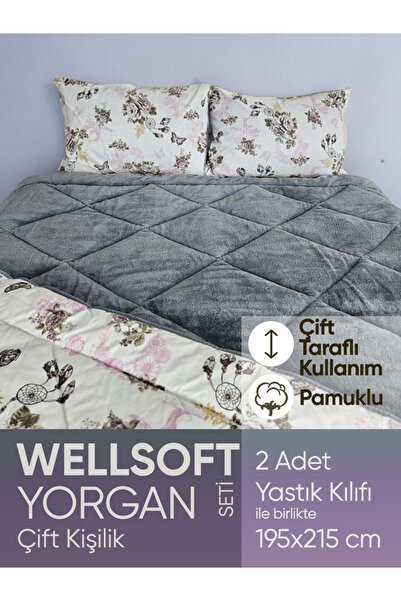 Piyes Home طقم لحاف ويلسوفت مكون من قطعتين مع غطاء وسادة مزدوج الجانب من القط...