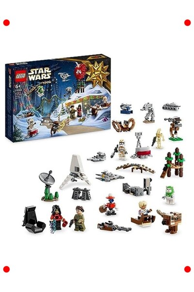 markentegra تقويم العام الجديد الفلكي (320 قطعة) - للأعمار من 6 سنوات فما فوق