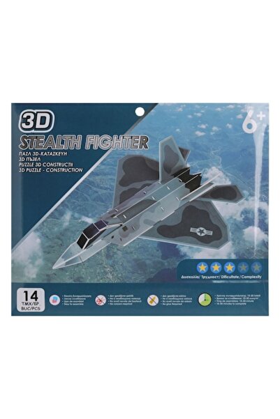 OEM 3D construction puzzle stealth airplane (14 pieces)