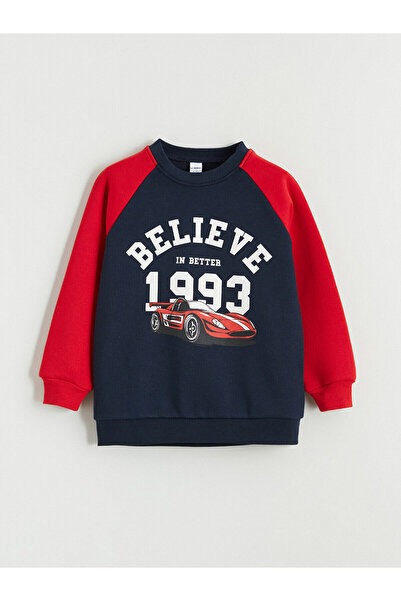 LC Waikiki Φούτερ για αγόρι με στάμπα