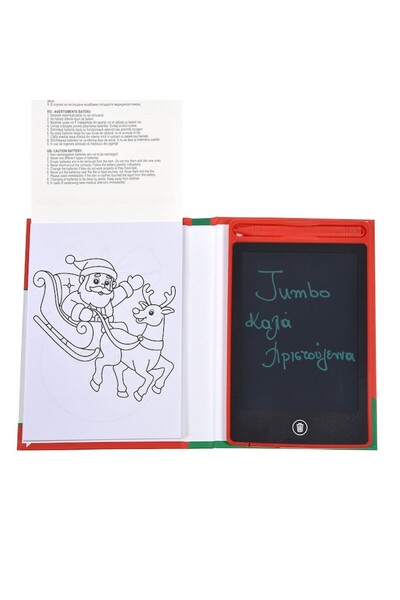 OEM Christmas coloring book with 24 sheets and drawing tablet, multicolor