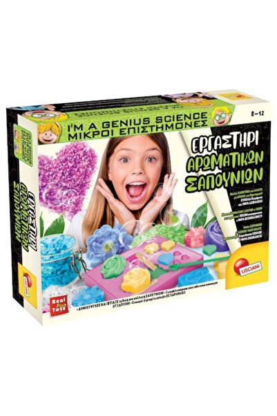 OEM Set de laborator pentru săpun, accesorii incluse, vârstă 8+, multicolor