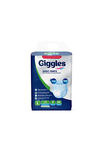 giggles Adult Pant Diapers, 10 drops, L (100-150 cm), 8 pcs