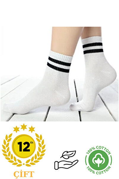 DİLRUBA AVM 12 Pairs College Socks Cotton F Corded Fabric White Black Striped Unisex - High Quality Socks Flexible