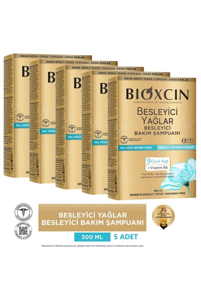 Bioxcin Șampon cu uleiuri nutritive pentru păr uscat și deteriorat 5X300 ml