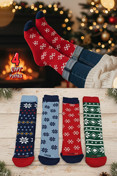 stellare 4 Pairs of Women's Towel Thick Christmas Socks – Colorful and Fun Christmas Patterned Sock Set