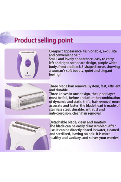 Kemei Electric hair removal shaver, white/purple