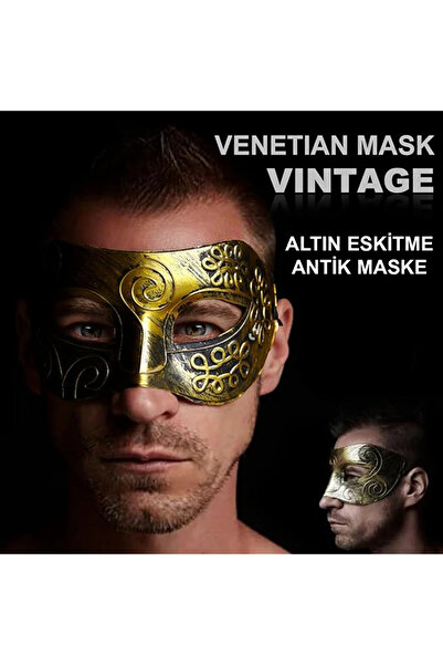 HarmonyAura Gold Distressed Face Mask - Vintage Style Evening Mask