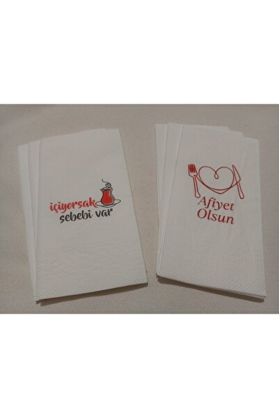 ART HEDİYE Talking Napkins 20 Pieces if We Drink There Is a Reason 20 Pieces ...