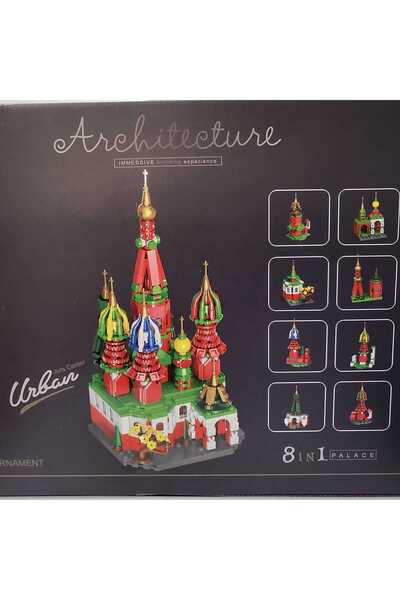 Issa Lego 8 in 1 palace model 598 pieces a special gift