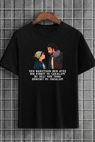 lovver ADİL KOÇARİ ESME FURTUNA ŞARKI SÖZLÜ DESIGN SPECIAL TRICOU DIN BUMBAC ...