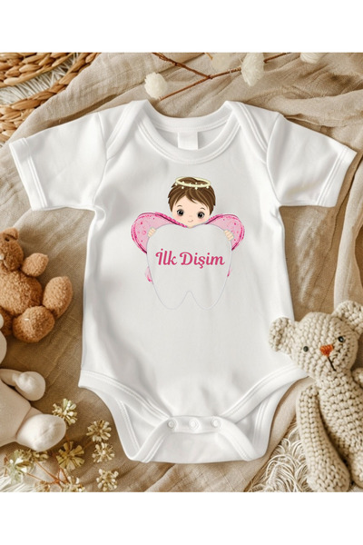 lupi My Baby's Teeth Came Out Baby Onesie