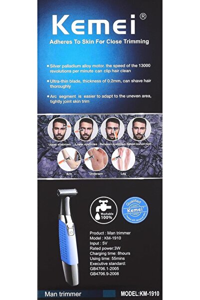 Kemei Electric Dry Shaving Machine for Men - Hair Shaving and Trimming Beard