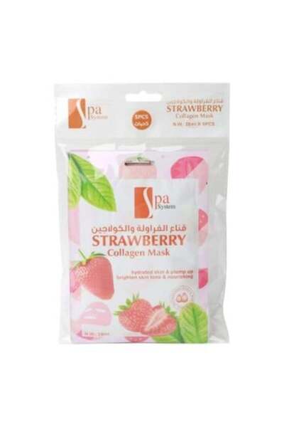 Spa System Spa System Strawberry & Collagen Facial Mask - 28ml X 5 Pieces