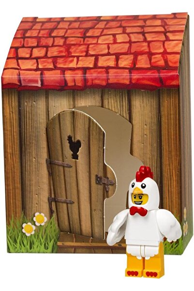 LEGO 5004468 Easter 2016 Chicken Costume Minifigure