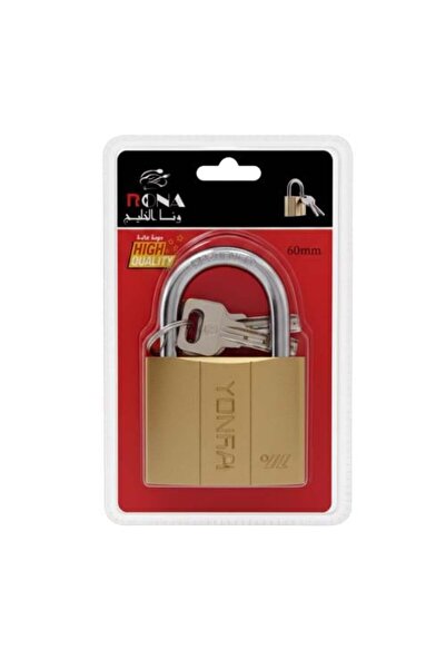 Meven Set Beauty Rona Al Khaleej Safety Padlock - 60 mm