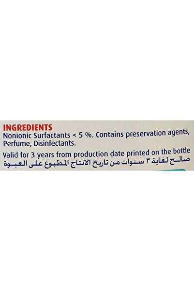 Meven Set Beauty Duck Gold Liquid Cleaner and Disinfectant, Multi-purpose, Lemon Scent, 1 L