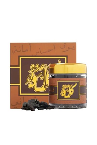 Meven Set Beauty Kalimah Oud Incense by Fawah International – 30 g