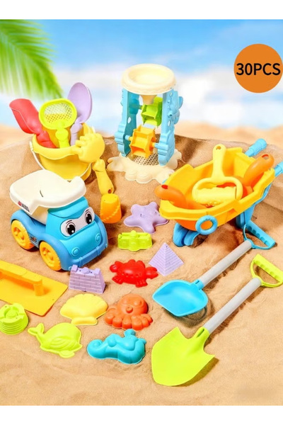 Generic 30-piece children's beach toy set, suitable for children aged 3 and above for sandpit play
