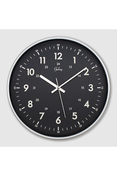 ayithalat Galaxy D-218-G-2 Wall Clock