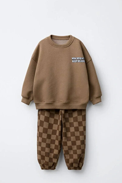 Kidmark Çocuk Modası Boy's Checker Pattern 100% Cotton Brown Basic Set