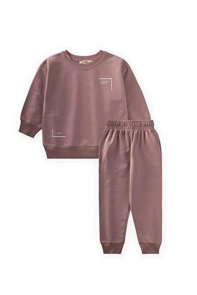 Cigit Low Sleeve Printed Tracksuit Set 2-7 Years Milk Coffee