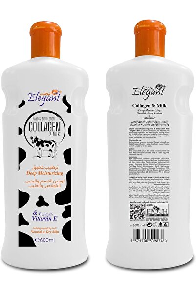 AFS Elegant لوشن أنيق لليدين والجسم – كولاجين وحليب – 600 مل – لوشن مبيض وفيت...