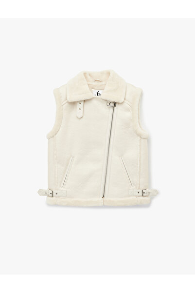 Koton Leather-Look Sleeveless Biker Vest with Faux Fur Collar and Zipper