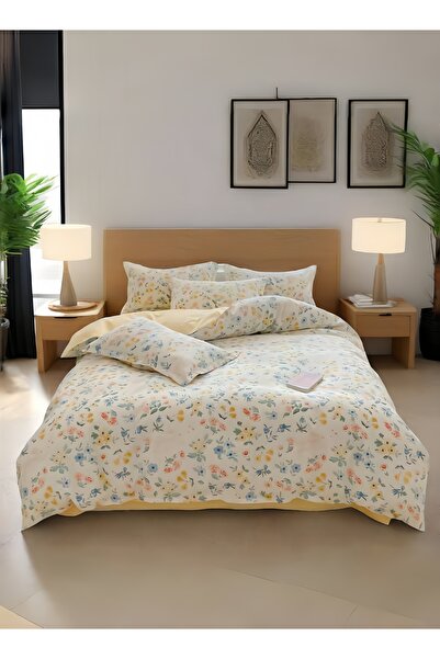 Shangxing 4-Piece Cotton Bedding Set 200×230cm Yellow Floral Print, Includes Duvet Cover, Sheet & Pillowcases
