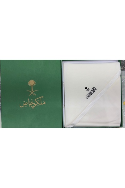 SH Royal special winter heavy ghutra